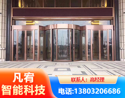 安庆旋转门