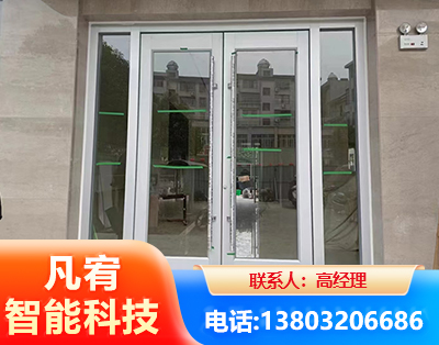 安庆肯德基门
