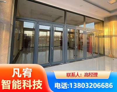 安庆肯德基门