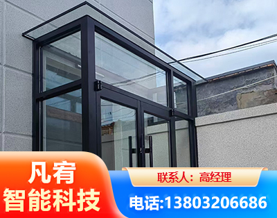 安庆肯德基门