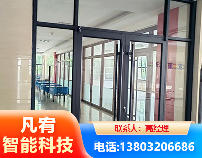 安庆肯德基门
